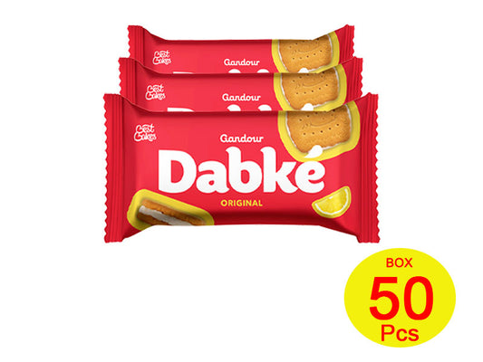 Dabke Biscuit Box