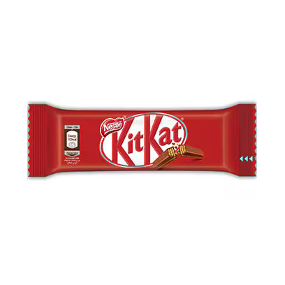 Kitkat 2 Fingers Box