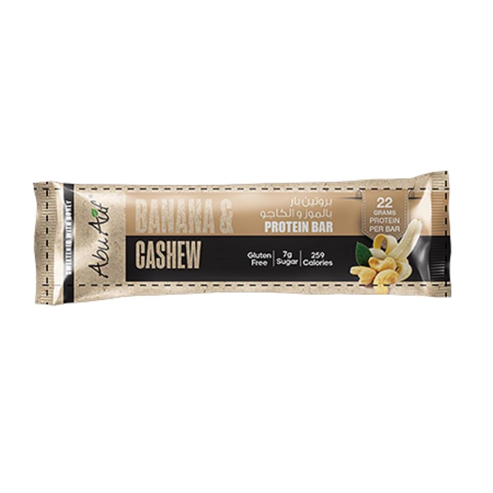 Abu Auf's Protein Bar Box