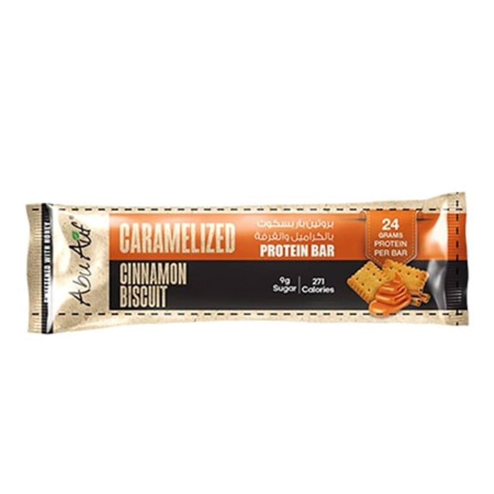 Abu Auf's Protein Bar Box