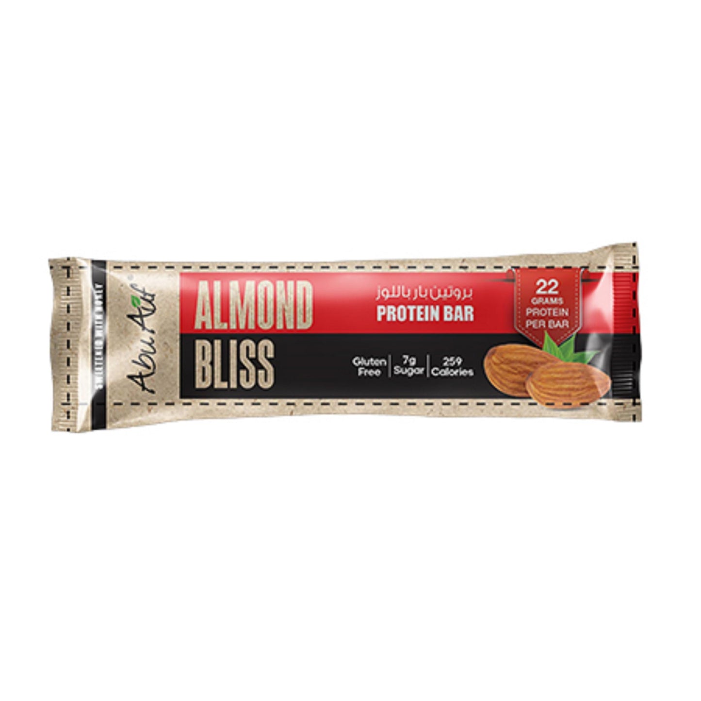 Abu Auf's Protein Bar Box