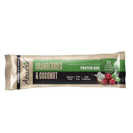 Abu Auf's Protein Bar Box