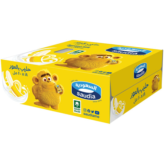 Saudia Juice Banana Milk 200ml