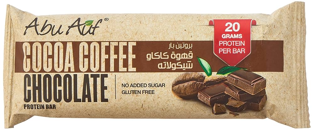 Abu Auf's Protein Bar Box