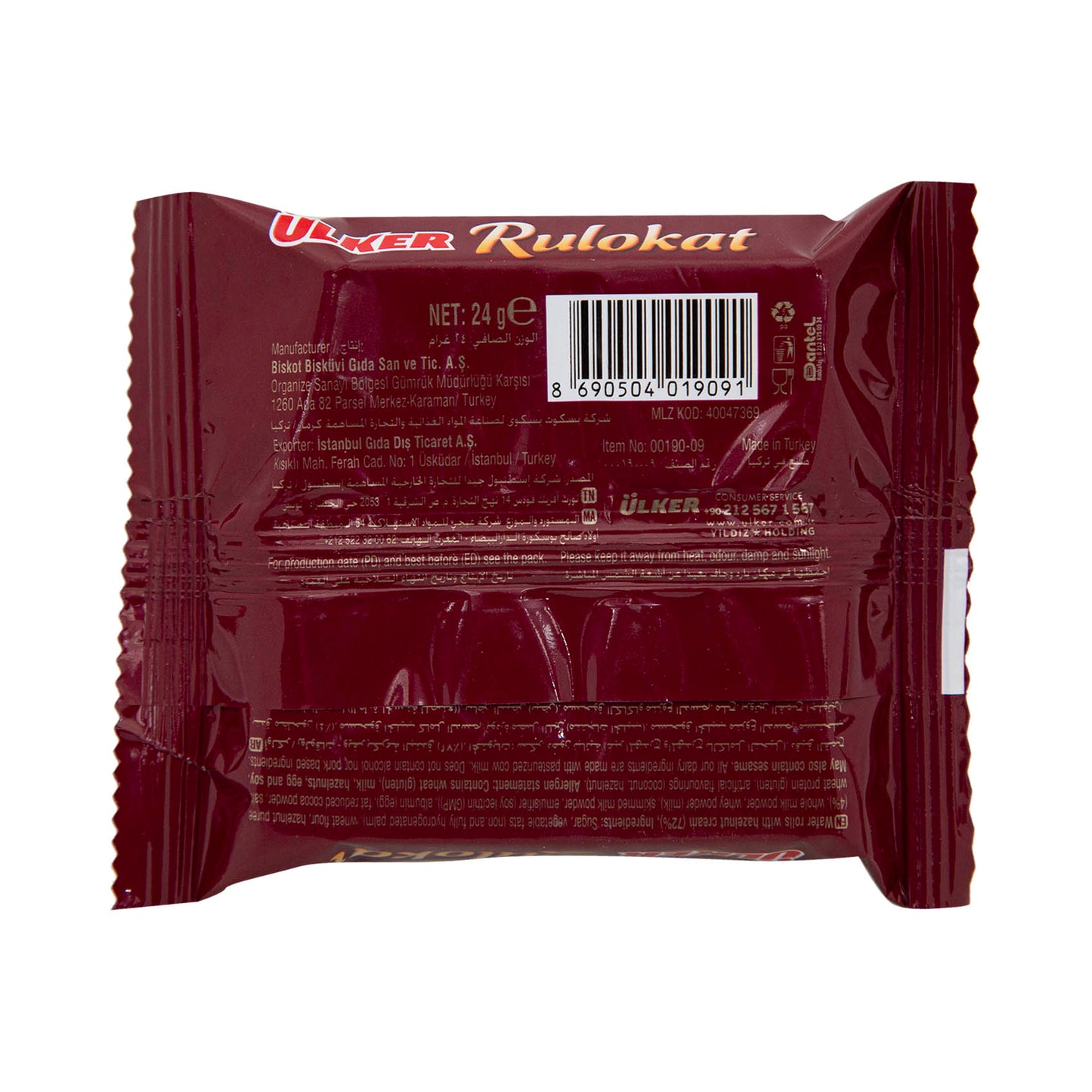 Rulokat Wafer Box