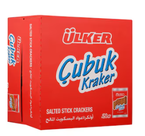 Cubuk Pretzel Salted Crackers Box