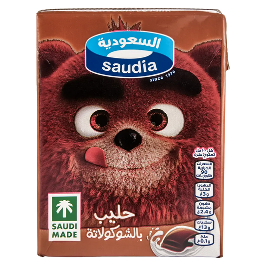 Saudia Juice Chocolate Milk 200ml