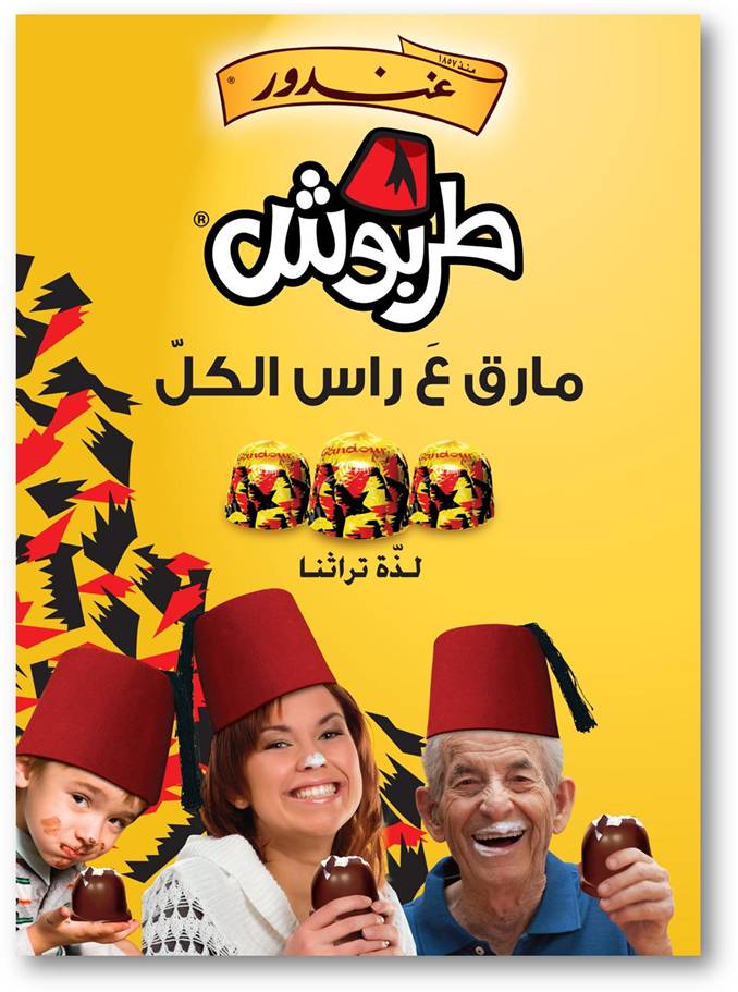 Tarboosh Pack