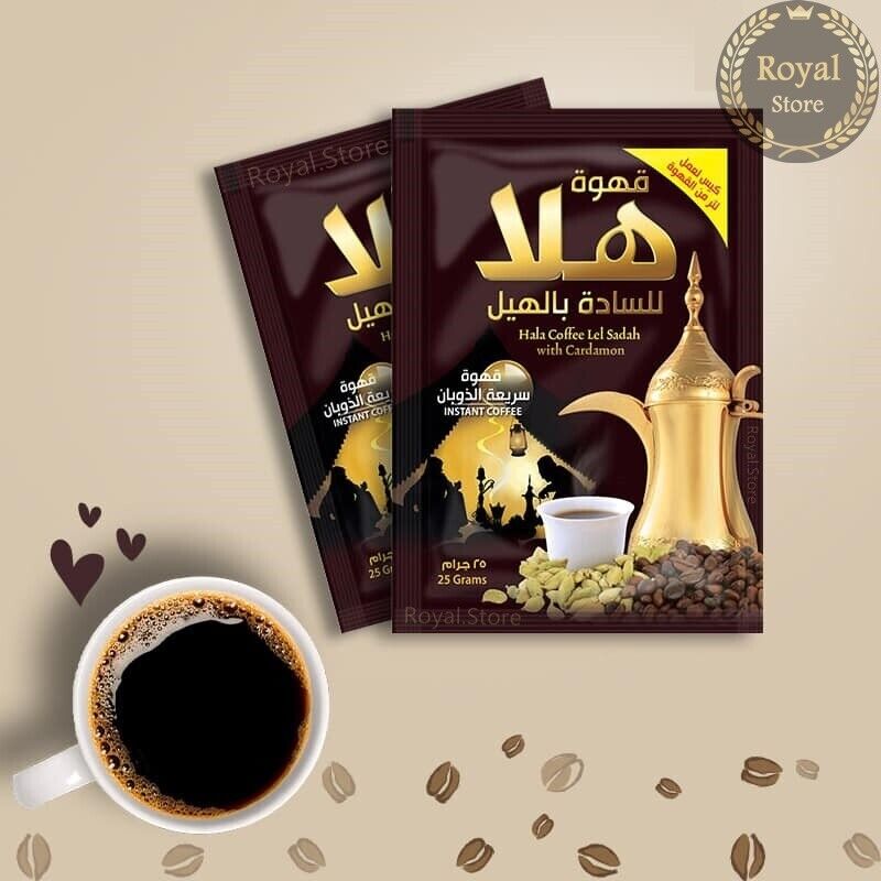 Hala Coffee Lel Sadah مع هيل + FREE Holiday Tea Box