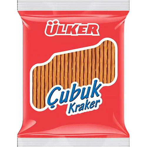 Cubuk Pretzel Salted Crackers Box