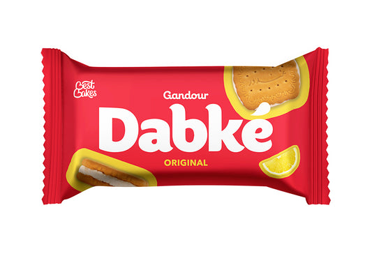 Dabke Biscuit Box