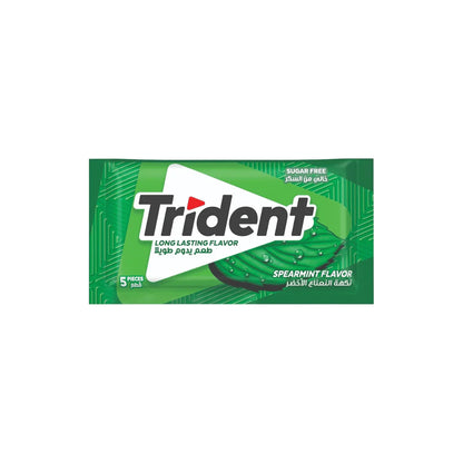 Trident Sugar Free Gum Box