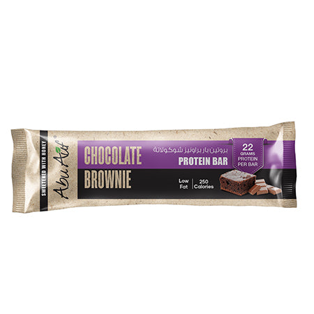 Abu Auf's Protein Bar Box