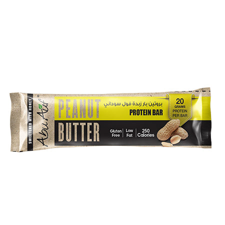 Abu Auf's Protein Bar Box