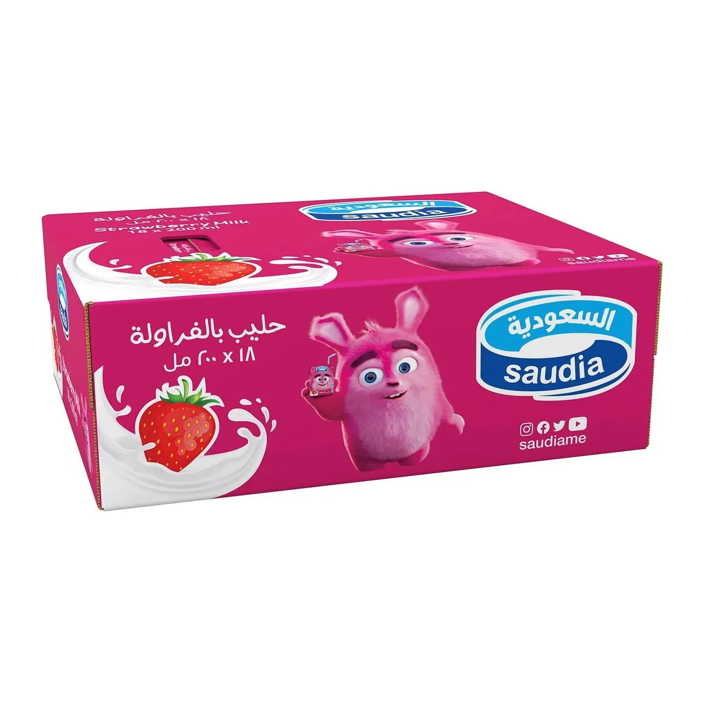 Saudia Juice Strawberry Milk 200ml