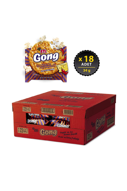 Gong Spicy Cheese Rice Cake Box