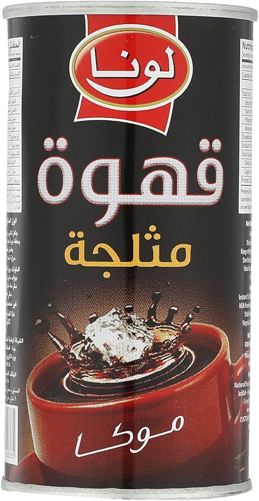 Luna Iced Coffee Mocha Box