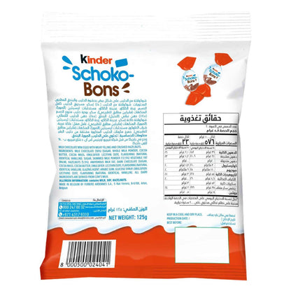 Kinder Schoko Bons 125G Pack