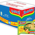 Indomie Instant Fried Noodles Vegetable Box