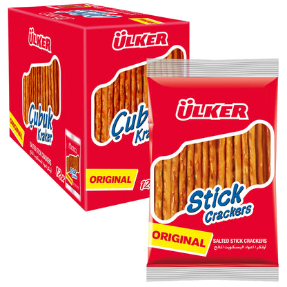 Cubuk Pretzel Salted Crackers Box