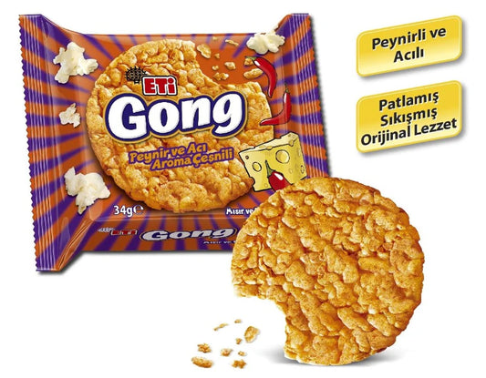 Gong Spicy Cheese Rice Cake Box