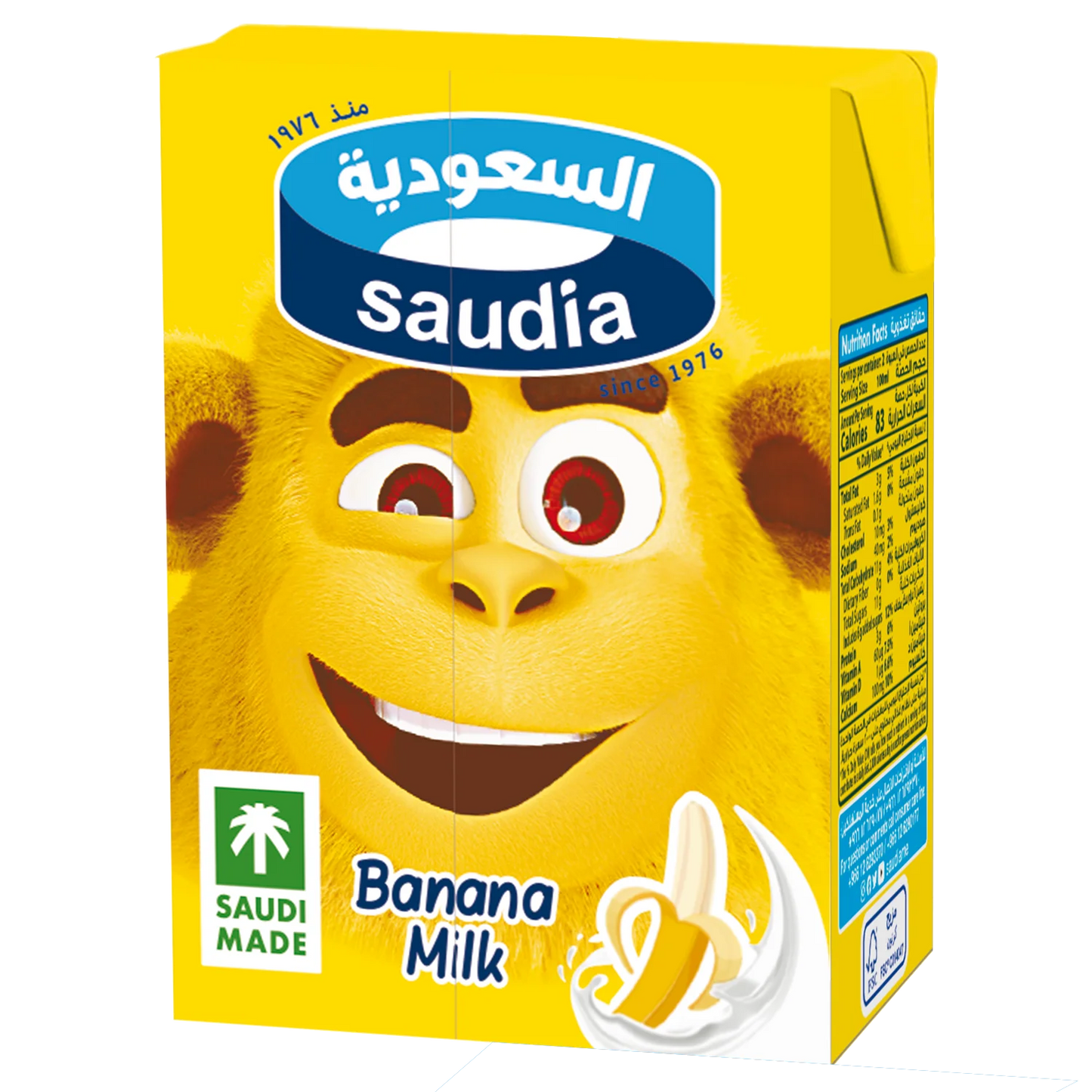 Saudia Juice Banana Milk 200ml