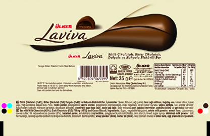 Laviva Box
