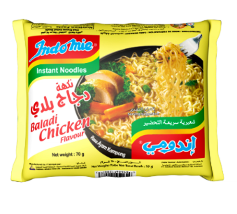 Indomie Instant Fried Noodles Chicken Box