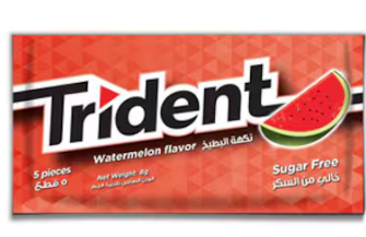Trident Sugar Free Gum Box