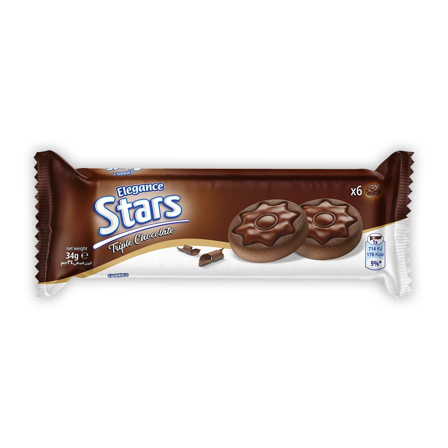Elegance Stars Triple Chocolate Box