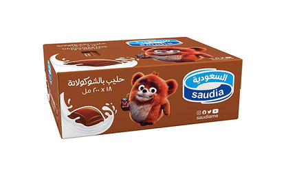 Saudia Juice Chocolate Milk 200ml