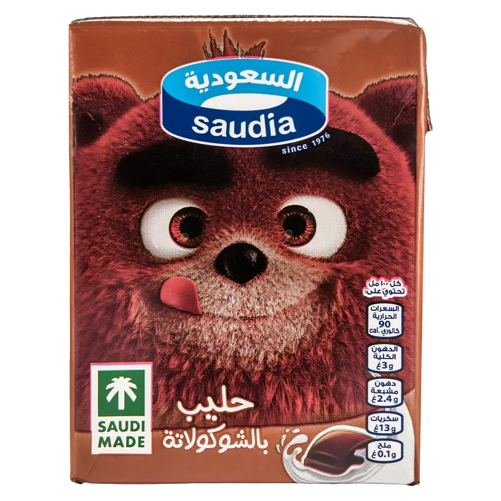 Saudia Juice Chocolate Milk 200ml