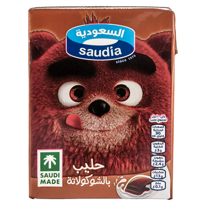Saudia Juice Chocolate Milk 200ml