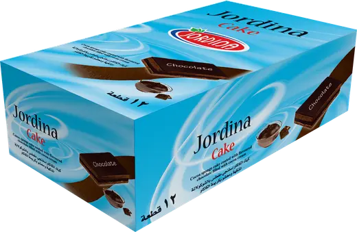 Jordina Cake Box