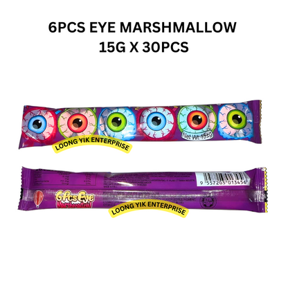 Eye Marshmellow Bag