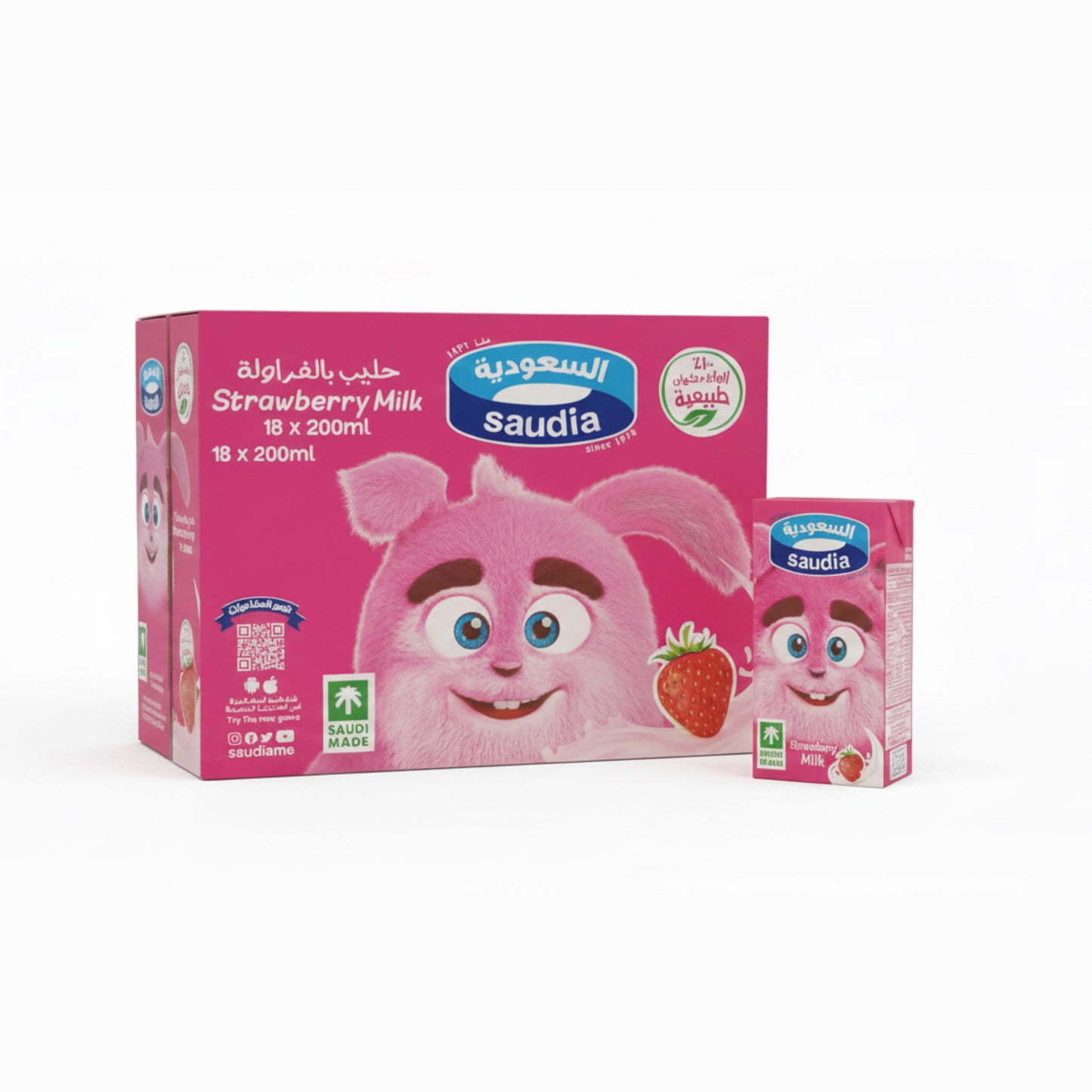 Saudia Juice Strawberry Milk 200ml