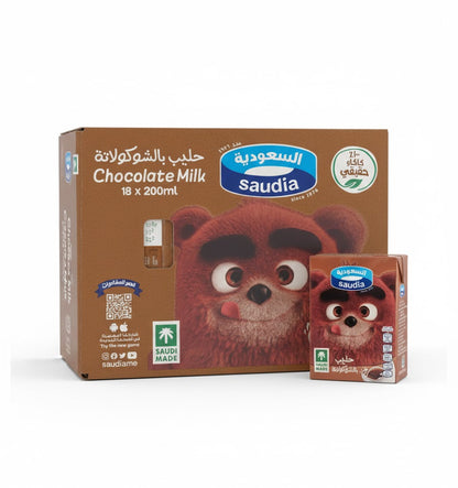 Saudia Juice Chocolate Milk 200ml